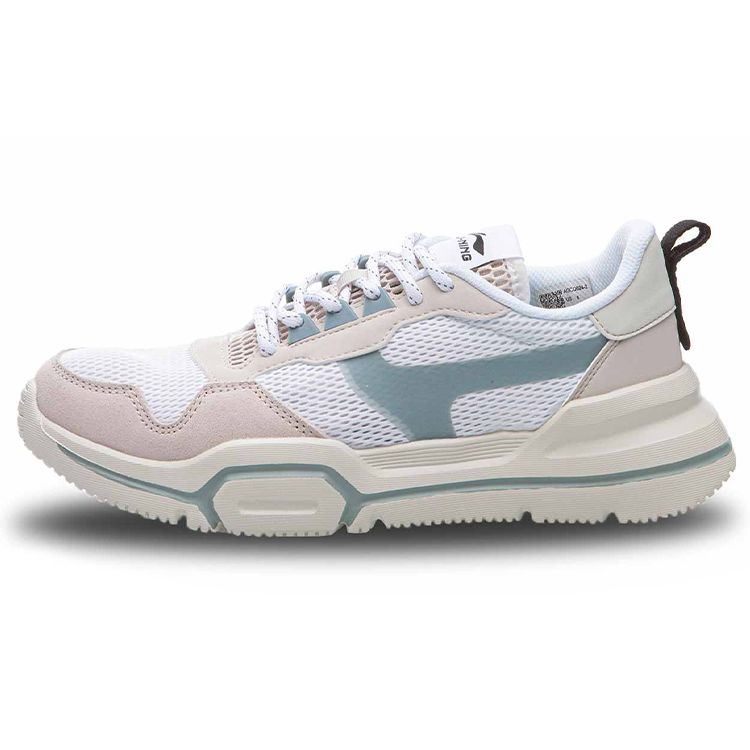 Li Ning Mark Lite дышащие низкие спортивные кроссовки женские кроссовки розовые зеленые AGCQ024-2
Li Ning Mark Lite дышащие низкие спортивные кроссовки женские кроссовки розовые зеленые AGCQ024-2