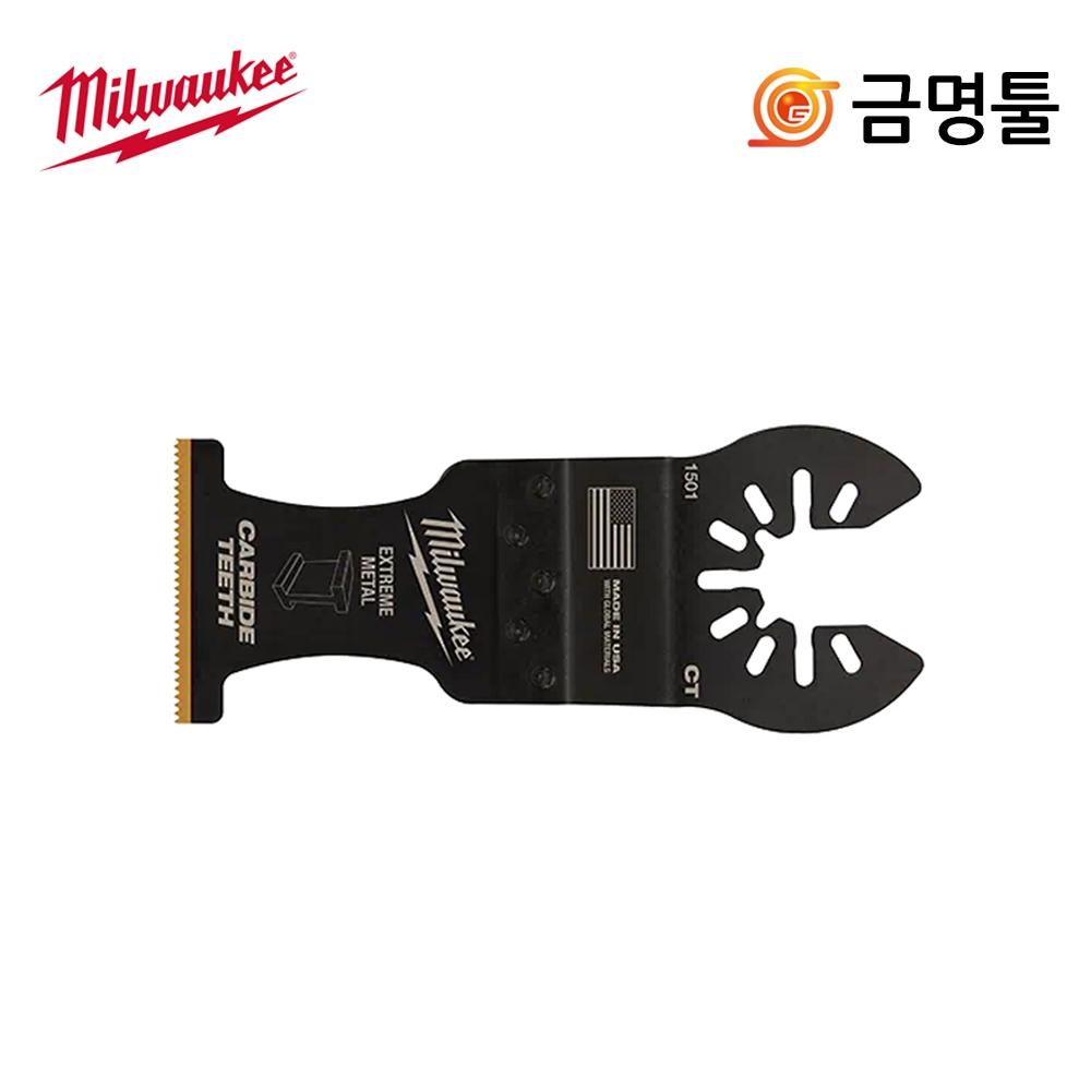 Milwaukee 49 25 1501 Универсальный режущий диск M18 FMT 502X Совместимый твердосплавный пильный диск для резки стали и металла
Milwaukee 49 25 1501 Универсальный режущий диск M18 FMT 502X Совместимый твердосплавный пильный диск для резки стали и металла