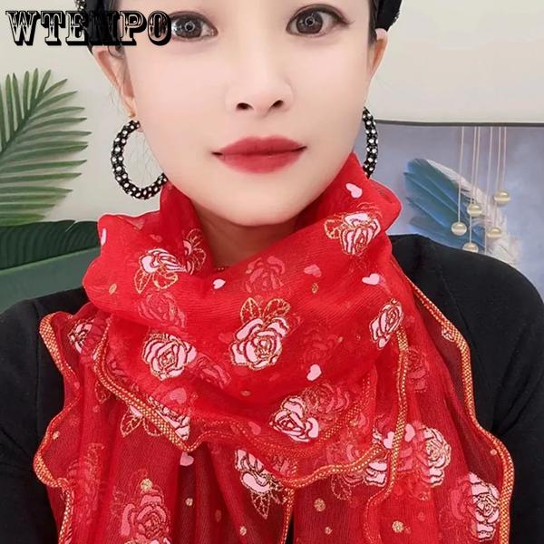 WTEMPO Women s Spring Summer Floral Printed Silk Scarves Autumn Retro Elegant Fashion Versatile Casual Outdoor Sunscreen Scarves 1pc чёрный
WTEMPO Women s Spring Summer Floral Printed Silk Scarves Autumn Retro Elegant Fashion Versatile Casual Outdoor Sunscreen Scarves 1pc чёрный