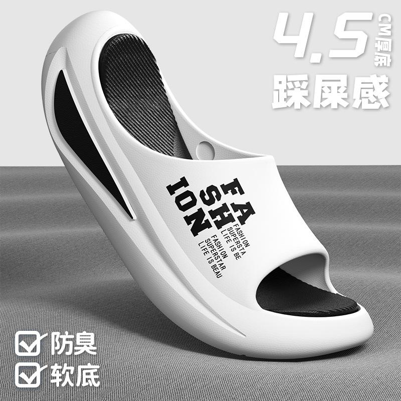 Men s Summer Outdoor Sandals Soft Bot Thi Heel Beach Slippers Anti-Slip Deodorant Casual Slip-On Oes Breathable 45-46 белый
Men s Summer Outdoor Sandals Soft Bot Thi Heel Beach Slippers Anti-Slip Deodorant Casual Slip-On Oes Breathable 45-46 белый