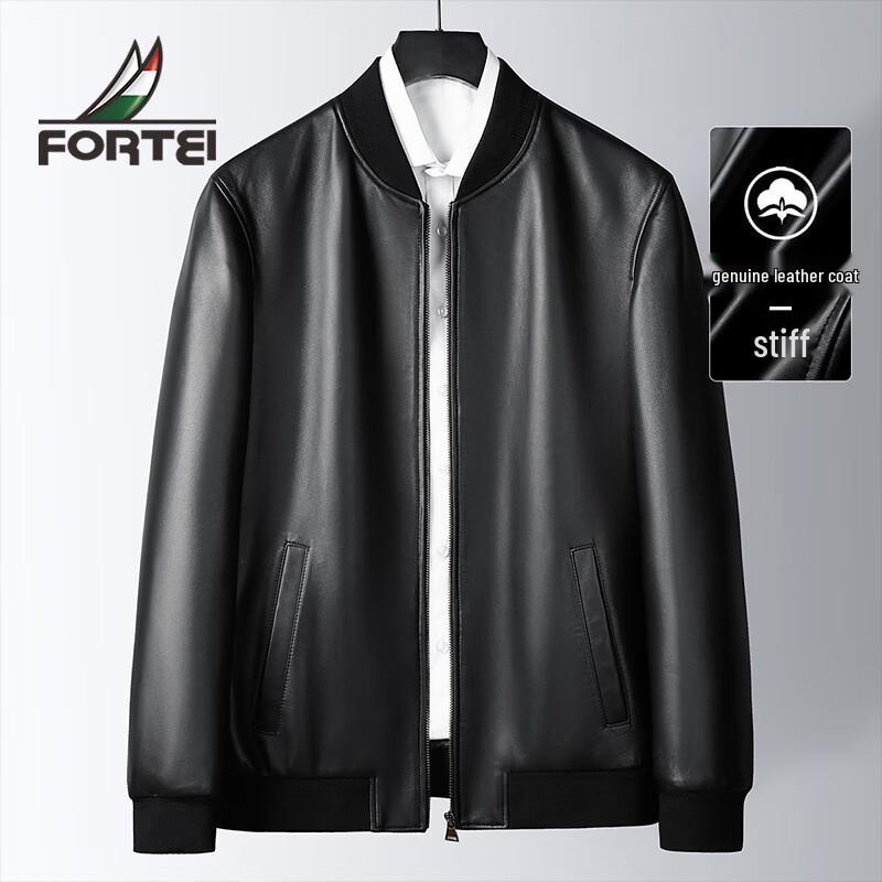 Men s Genuine Sheepskin Baseball Collar Leather Jacket 48
Men s Genuine Sheepskin Baseball Collar Leather Jacket 48