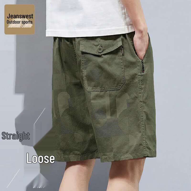 Jeanswest Outdoor Men s Quick-Dry Straight-Leg Shorts 2XL
Jeanswest Outdoor Men s Quick-Dry Straight-Leg Shorts 2XL