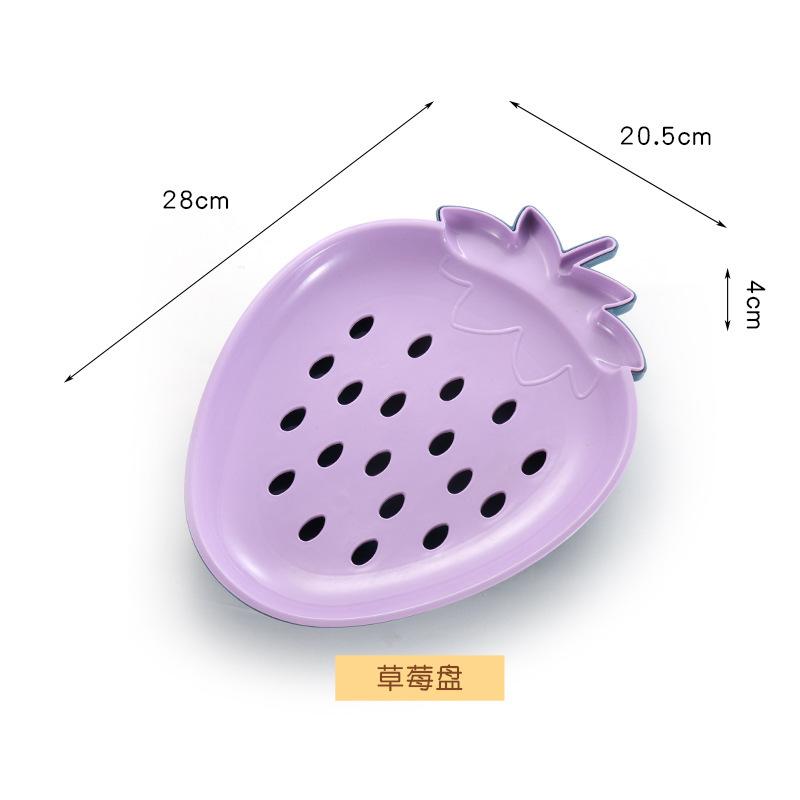 Strawberry Double Drain Basket Mango Empty Fruit Plate Living Room Fruit Plate Creative Kitchen Plastic Snack Plate Folding
Strawberry Double Drain Basket Mango Empty Fruit Plate Living Room Fruit Plate Creative Kitchen Plastic Snack Plate Folding