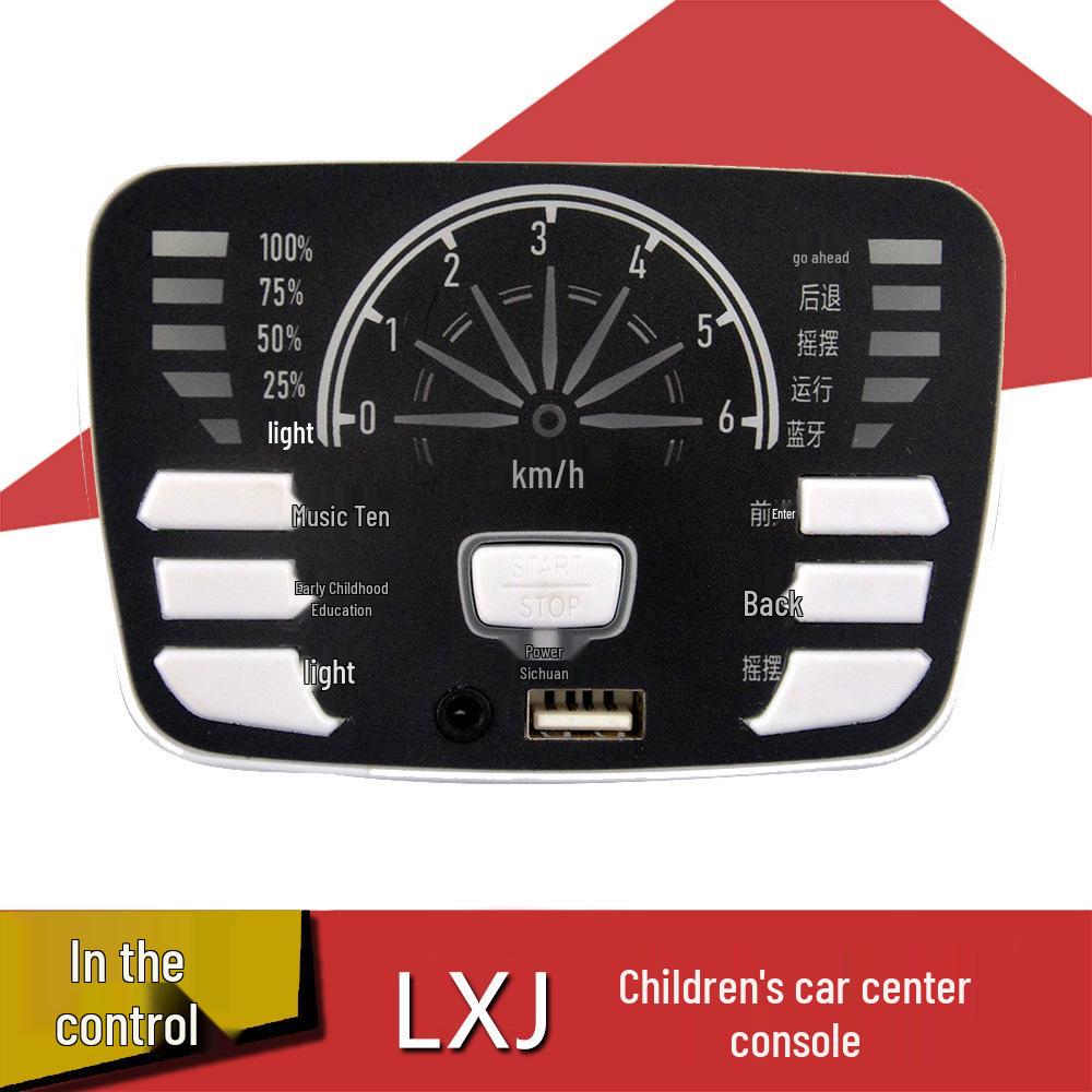 LXJ-A03 Kids Electric Car Central Control System: A02 Mainboard & Music Player Total Control Board for Children s Car Accessories
LXJ-A03 Kids Electric Car Central Control System: A02 Mainboard & Music Player Total Control Board for Children s Car Accessories