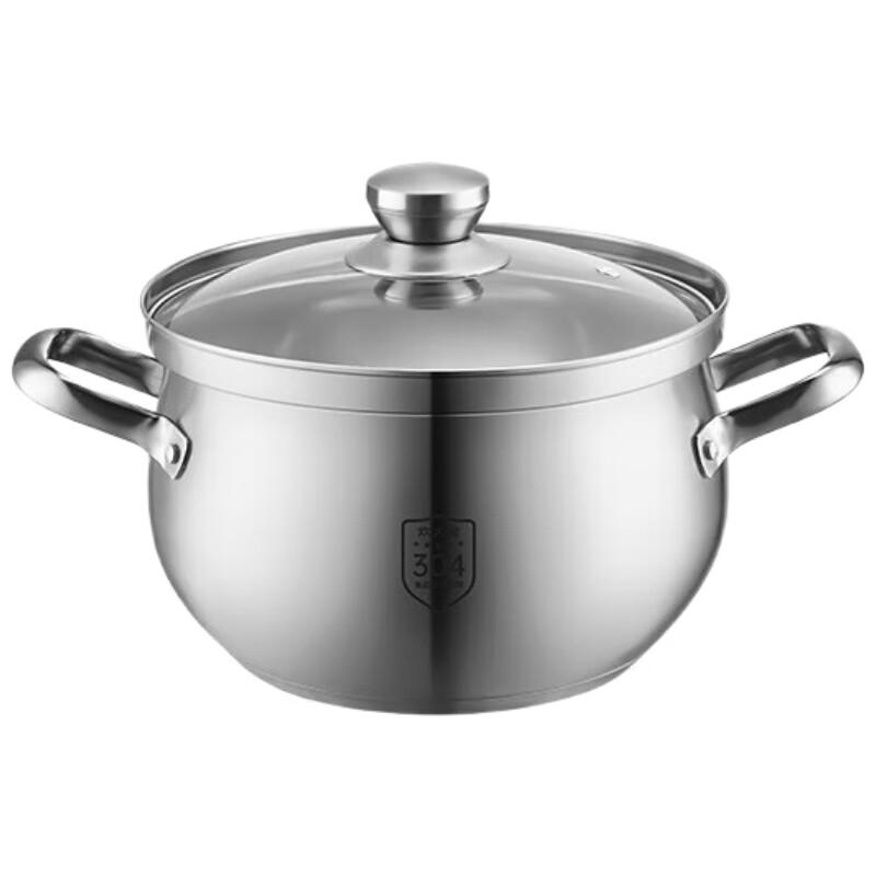 COOKER KING Ingot Stainless Steel Soup Pot 22cm
COOKER KING Ingot Stainless Steel Soup Pot 22cm
