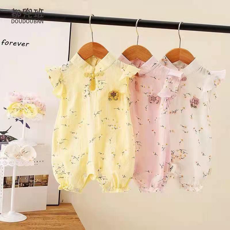 Chinese Style Baby Girl Cheongsam Romper - Short-Sleeved, Summer Outing Outfit for Infants & Toddlers 73 cm
Chinese Style Baby Girl Cheongsam Romper - Short-Sleeved, Summer Outing Outfit for Infants & Toddlers 73 cm