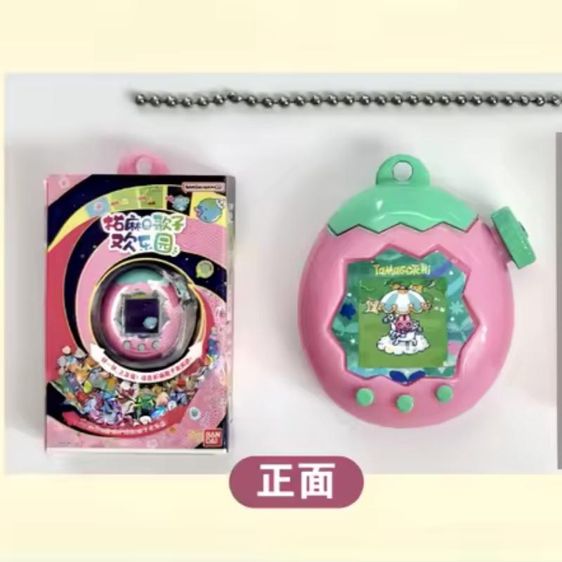 Colorful Portable Mini Hanging Pendant Paradise Series Electronic Virtual Pet Toy Keychain Kids Gift pendant
Colorful Portable Mini Hanging Pendant Paradise Series Electronic Virtual Pet Toy Keychain Kids Gift pendant