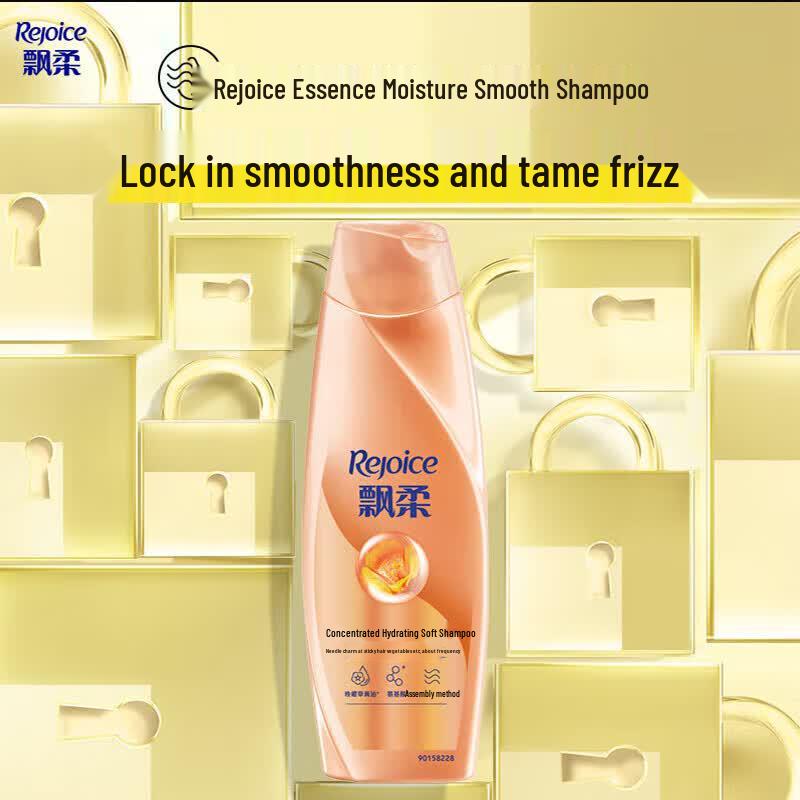 Rejoice Essence Moisturizing Smooth Shampoo
Rejoice Essence Moisturizing Smooth Shampoo