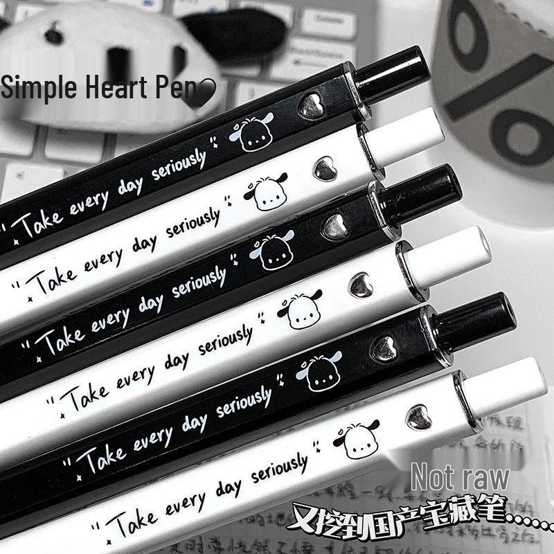 Pochacco Love Heart Black & White Gel Pen – Minimalist Style for Students and Exams 0.5mm
Pochacco Love Heart Black & White Gel Pen – Minimalist Style for Students and Exams 0.5mm
