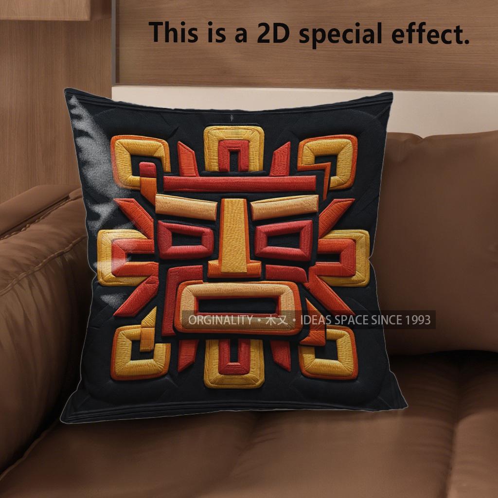 2D Aztec Sun God Print Square Throw Pillow Covers Pattern Cushion Cover Suitable For Sofa Bedroom Car Pillow Cover 40x40cm
2D Aztec Sun God Print Square Throw Pillow Covers Pattern Cushion Cover Suitable For Sofa Bedroom Car Pillow Cover 40x40cm