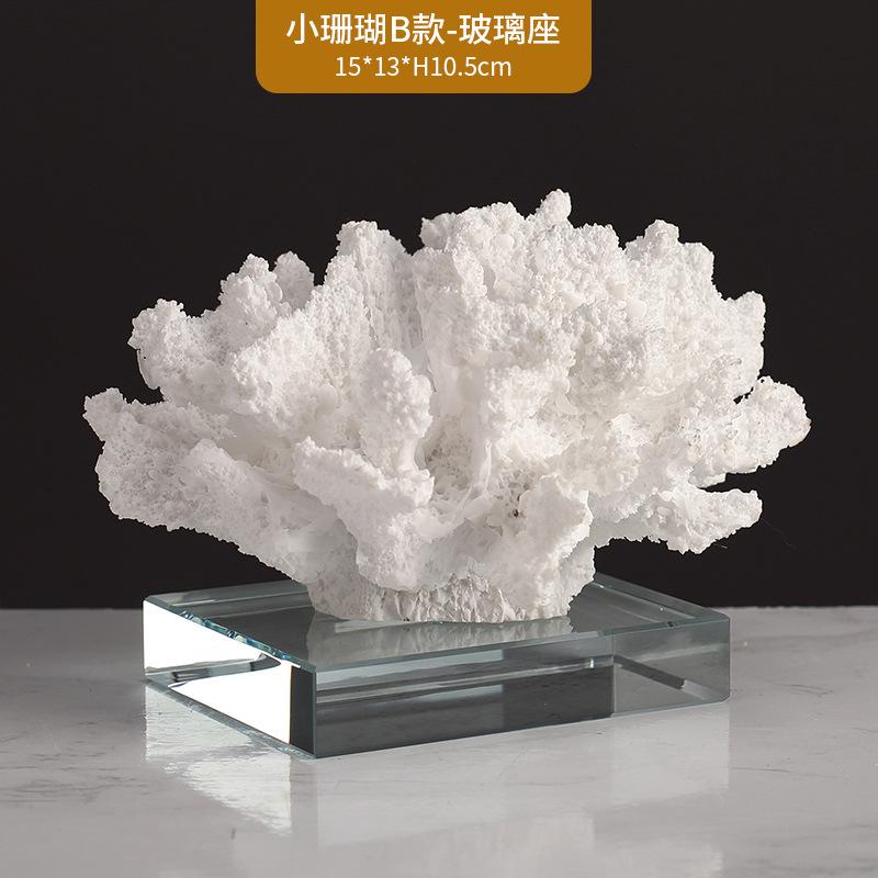 Nordic Style Simulated Coral Resin Ornament, Minimalist Home Decor for Living Room TV Cabinet Coffee Table, Showroom Accent
Nordic Style Simulated Coral Resin Ornament, Minimalist Home Decor for Living Room TV Cabinet Coffee Table, Showroom Accent