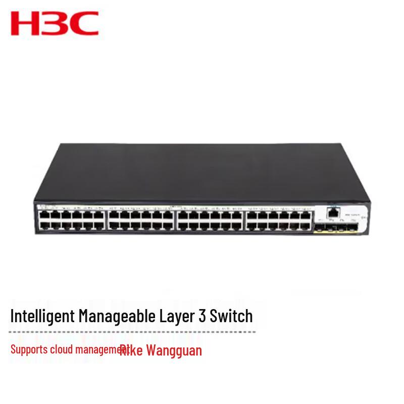 H3C US552S Smart Managed Layer 3 Gigabit Ethernet Switch
H3C US552S Smart Managed Layer 3 Gigabit Ethernet Switch