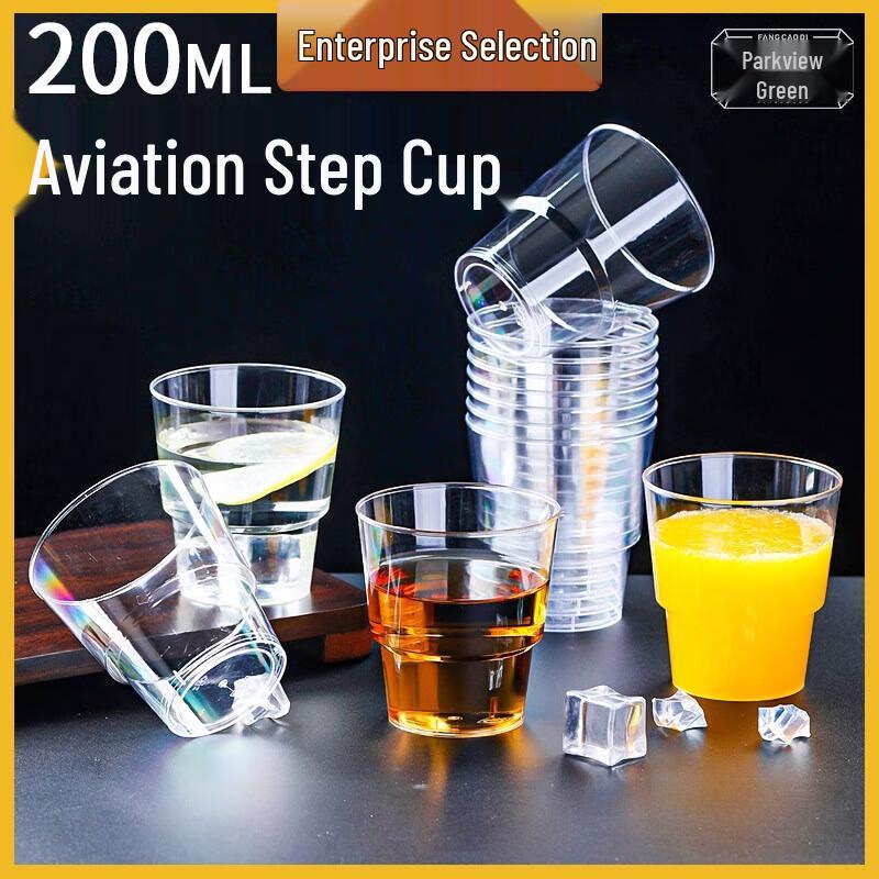 Fangcaodi 200ml Disposable Thickened Hard Plastic Cups (60-Pack)
Fangcaodi 200ml Disposable Thickened Hard Plastic Cups (60-Pack)