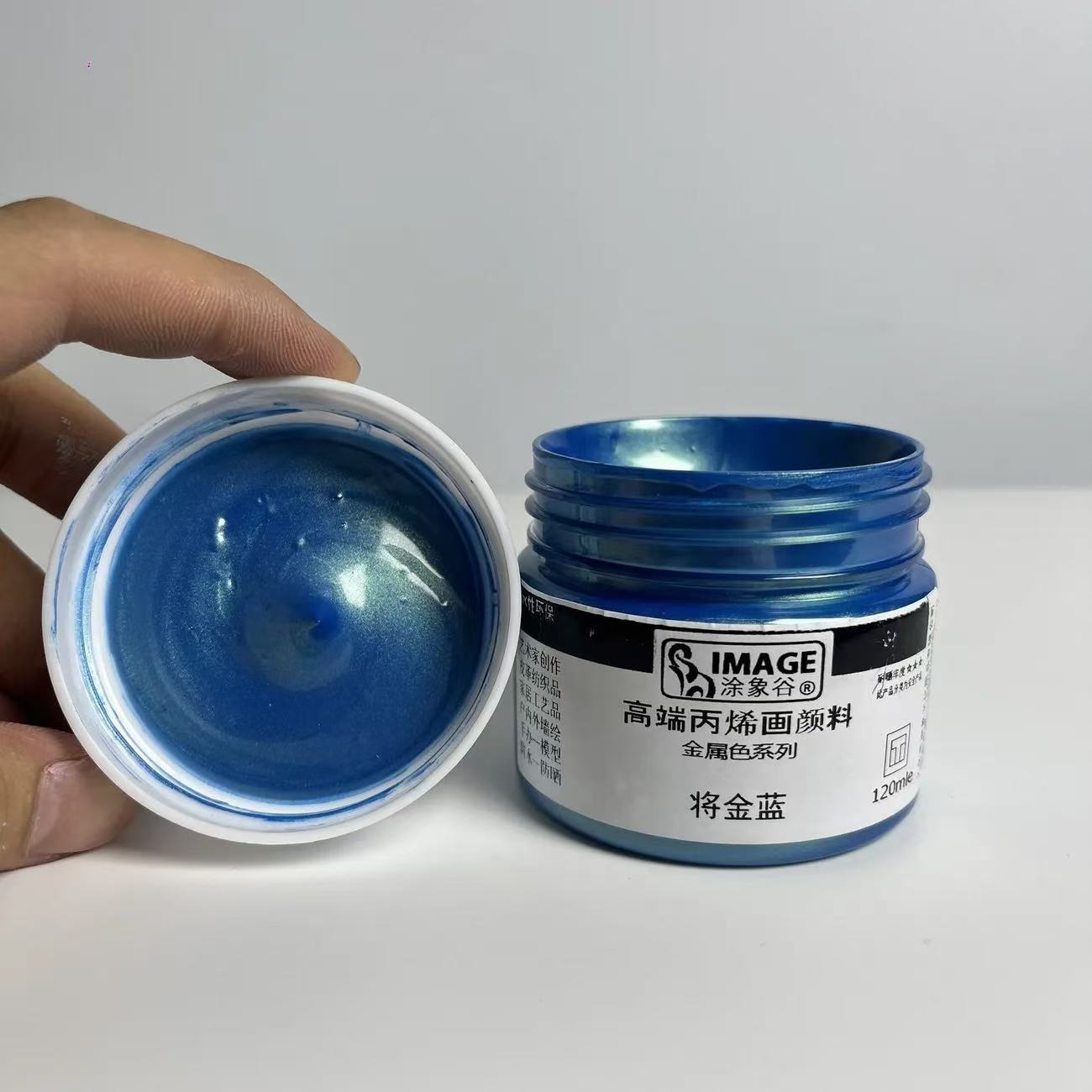 120ML Metallic Acrylic Pigment Waterproof and Sunscreen Textile Fabric Wall Painting Metal Lines Embellishment Handicraft Repair 120ml
120ML Metallic Acrylic Pigment Waterproof and Sunscreen Textile Fabric Wall Painting Metal Lines Embellishment Handicraft Repair 120ml