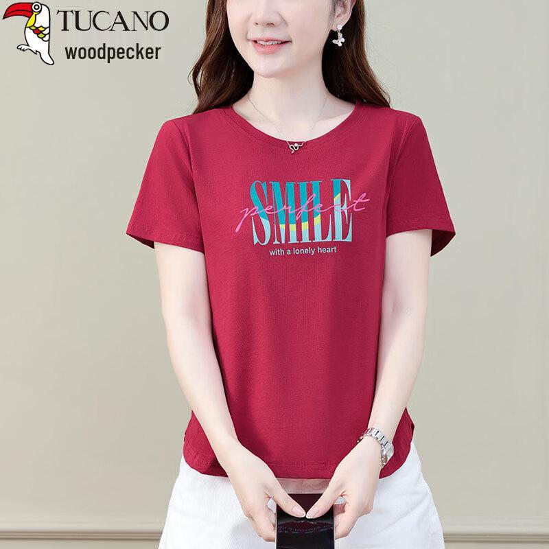 Women s Pure Cotton Short Sleeve T-shirt 4XL
Women s Pure Cotton Short Sleeve T-shirt 4XL