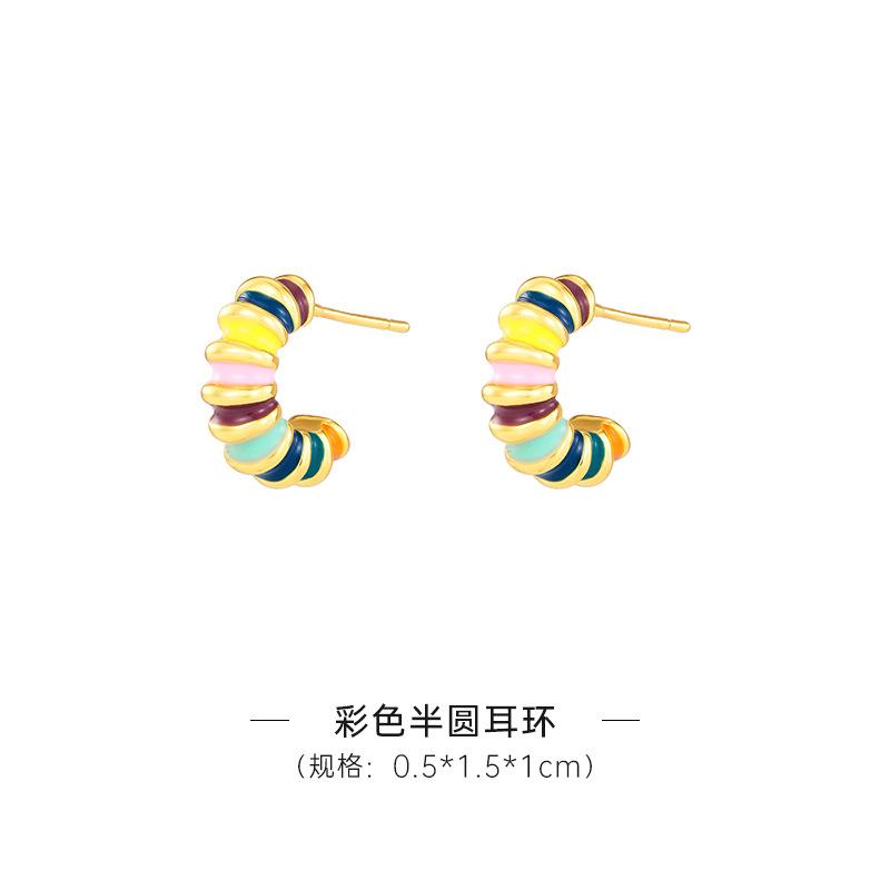 Contrast color drop glaze circle ear buckle women s European and American style temperament Internet celebrity earrings Sweet Symphony earrings
Contrast color drop glaze circle ear buckle women s European and American style temperament Internet celebrity earrings Sweet Symphony earrings