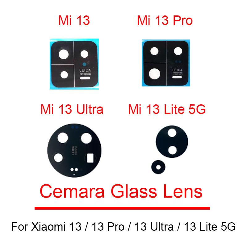 For Xiaomi Mi 13 Pro Lite Ultra Rear Back Camera Glass Lens With Adhesive Sticker Repair Part mi 13 Lite
For Xiaomi Mi 13 Pro Lite Ultra Rear Back Camera Glass Lens With Adhesive Sticker Repair Part mi 13 Lite