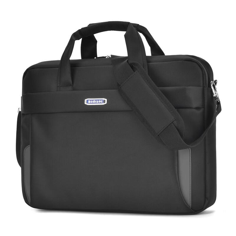 Li Shen Business Laptop Shoulder Bag
Li Shen Business Laptop Shoulder Bag
