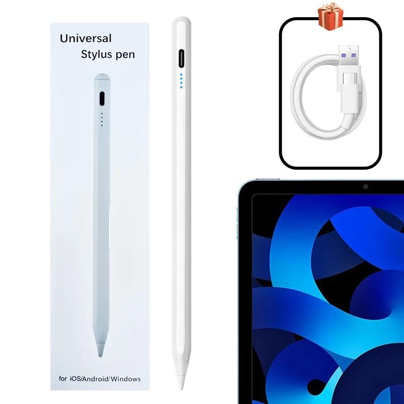 Универсальный стилус для планшета, мобильного телефона, емкостного экрана, сенсорная ручка для iPad, Apple Pencil для Huawei, Samsung, Xiaomi, стилус белый
Универсальный стилус для планшета, мобильного телефона, емкостного экрана, сенсорная ручка для iPad, Apple Pencil для Huawei, Samsung, Xiaomi, стилус белый