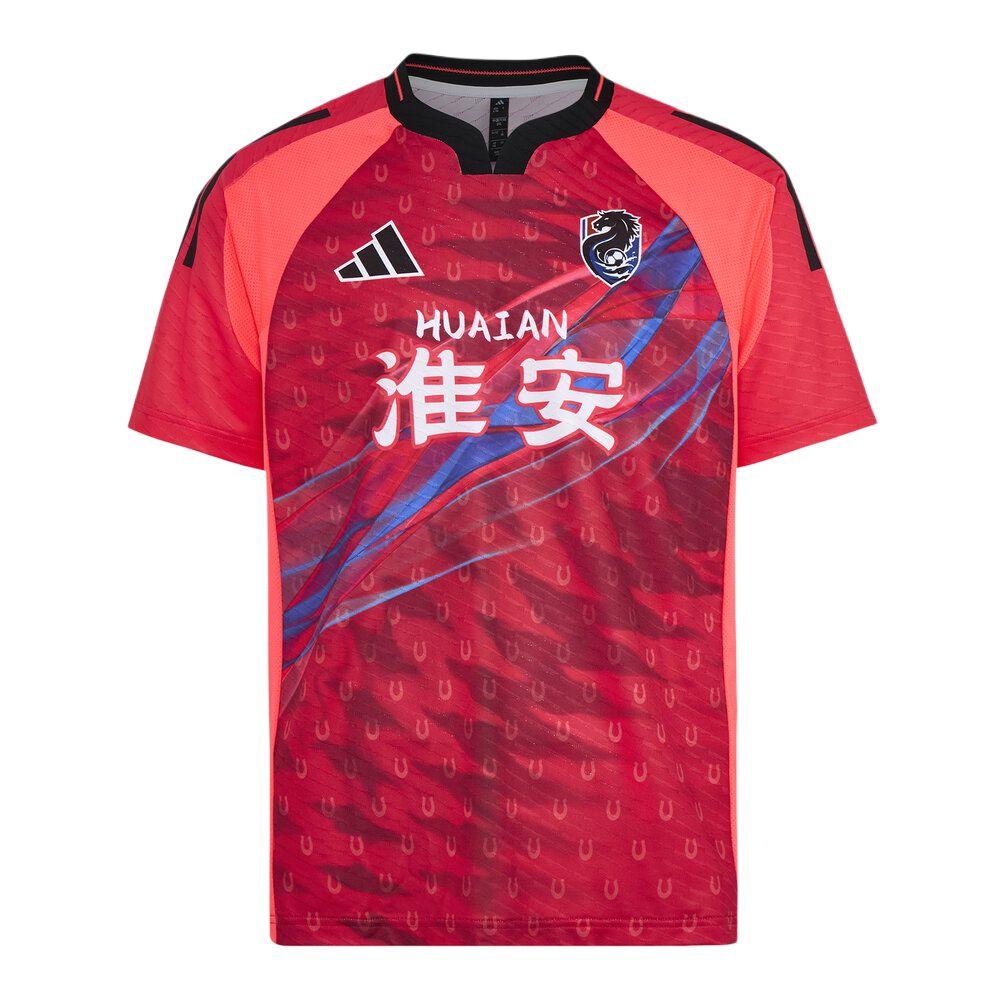 Adidas 2026 Suzhou Super League Huaian Team Home Striped Crew Neck Short Sleeve Match Jersey Unisex jersey LG1950 XL
Adidas 2026 Suzhou Super League Huaian Team Home Striped Crew Neck Short Sleeve Match Jersey Unisex jersey LG1950 XL