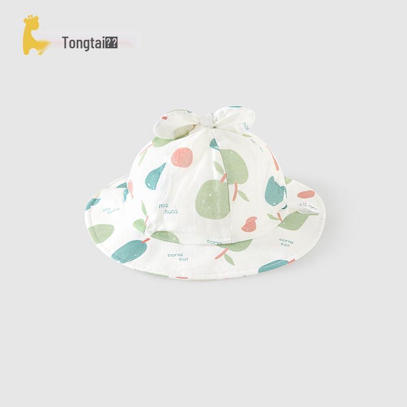 TONGTAI Baby & Kids Outdoor Sun Protection Bucket Hat 50cm
TONGTAI Baby & Kids Outdoor Sun Protection Bucket Hat 50cm