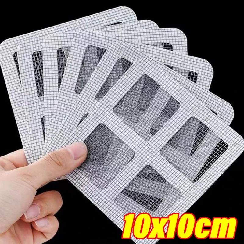 Одноразовые уловители волос Сетка против засоров Наклейка для слива пола для кухни ванной душевой раковины Фильтр-ситечко Заглушки для волос 10PCS
Одноразовые уловители волос Сетка против засоров Наклейка для слива пола для кухни ванной душевой раковины Фильтр-ситечко Заглушки для волос 10PCS