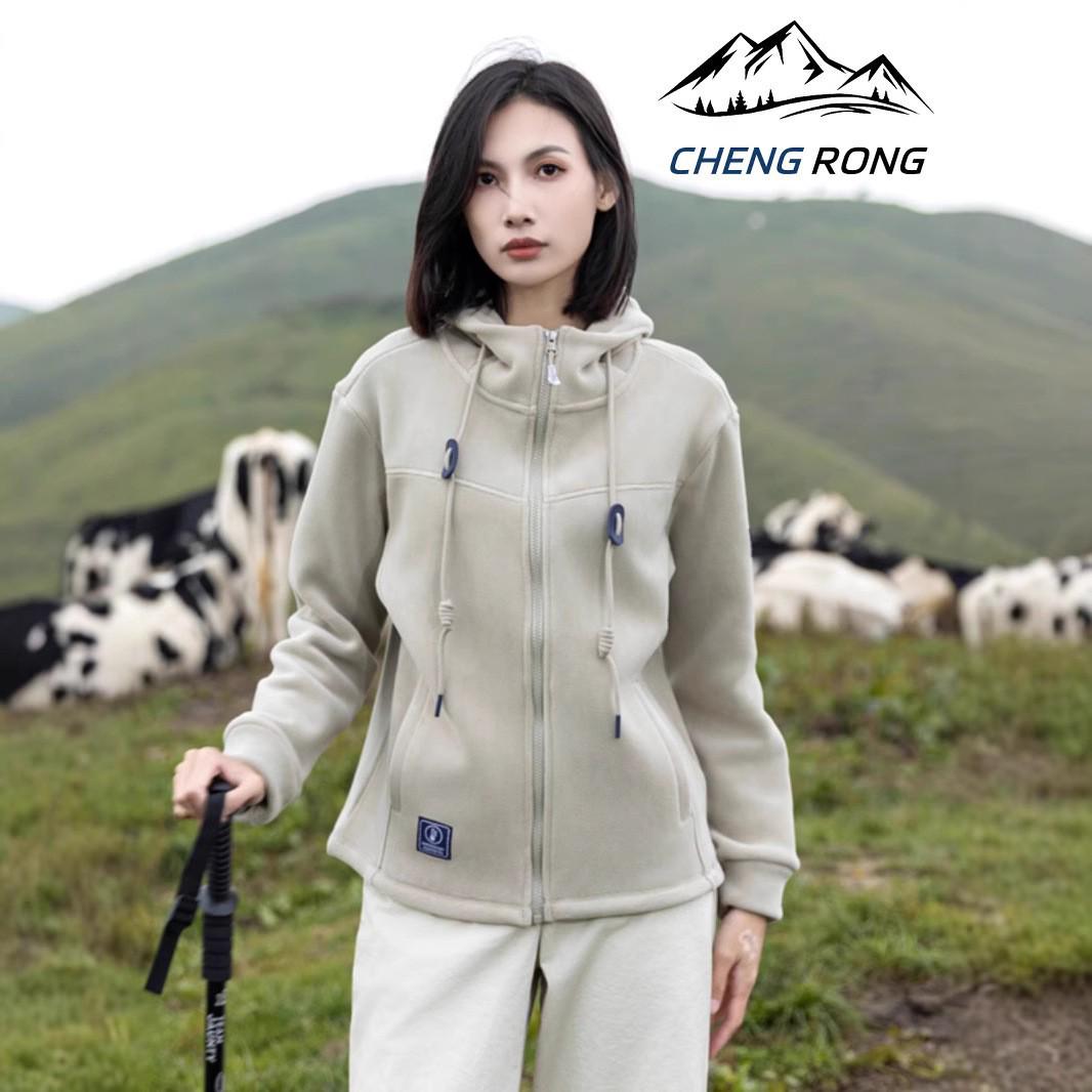 Women s HJCAMEL Outdoor Fleece Jacket - Autumn/Winter Aoli Fleece, Loose Casual Style 4XL
Women s HJCAMEL Outdoor Fleece Jacket - Autumn/Winter Aoli Fleece, Loose Casual Style 4XL