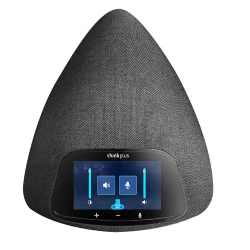 Lenovo TMC-100 Portable Conference Speakerphone (CN version)
Lenovo TMC-100 Portable Conference Speakerphone (CN version)
