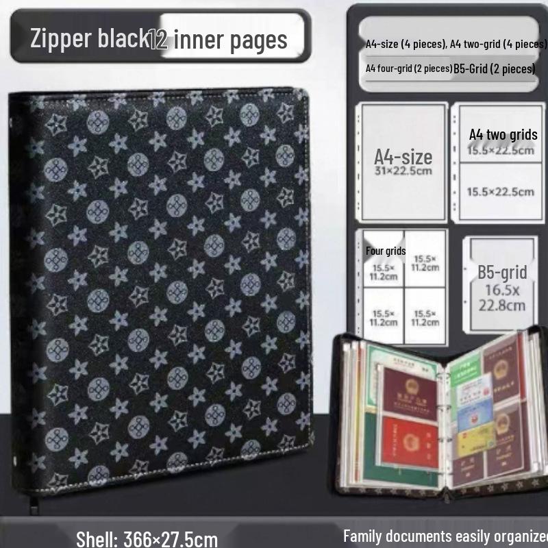 Папка-биндер для хранения семейных документов и сертификатов формата A4/B5 с узором из кожи
Папка-биндер для хранения семейных документов и сертификатов формата A4/B5 с узором из кожи