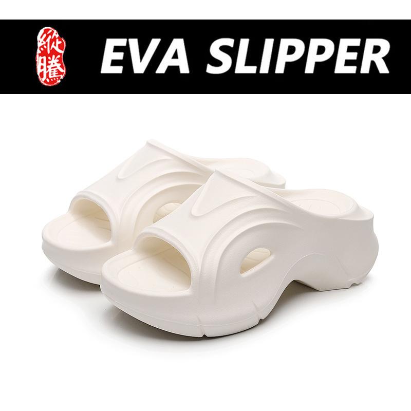 New cool slippers non-slip heightened thick bottom home fashion trendy slippers women super soft summer wear inside and outside 36-37 чорний
New cool slippers non-slip heightened thick bottom home fashion trendy slippers women super soft summer wear inside and outside 36-37 чорний
