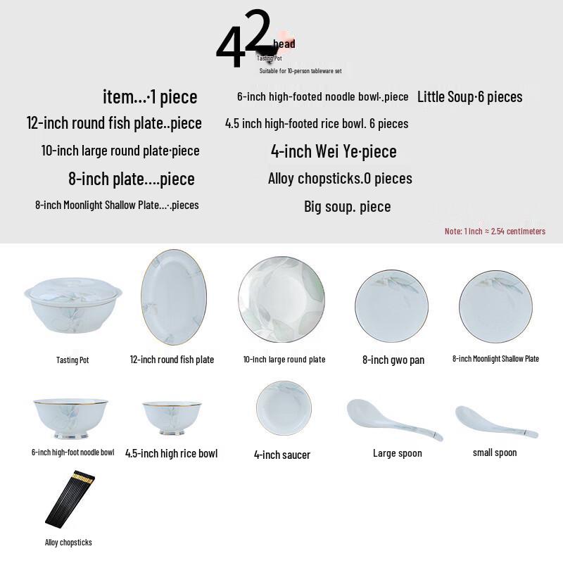 Yi Pan Spring Blossom 42-Piece Bone China Dinnerware Set
Yi Pan Spring Blossom 42-Piece Bone China Dinnerware Set