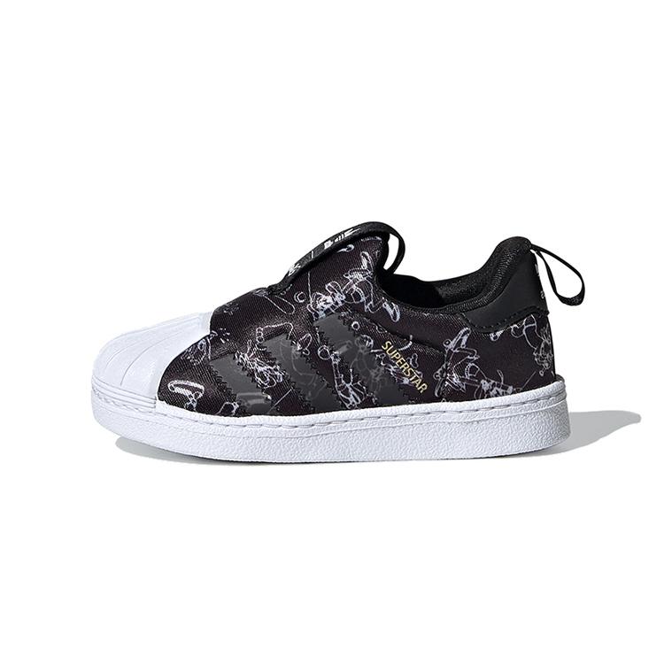 Adidas Originals SUPERSTAR 360 Anti kick Low top Baby & Toddler Shoes Black Infant And Toddler FW1989 21
Adidas Originals SUPERSTAR 360 Anti kick Low top Baby & Toddler Shoes Black Infant And Toddler FW1989 21
