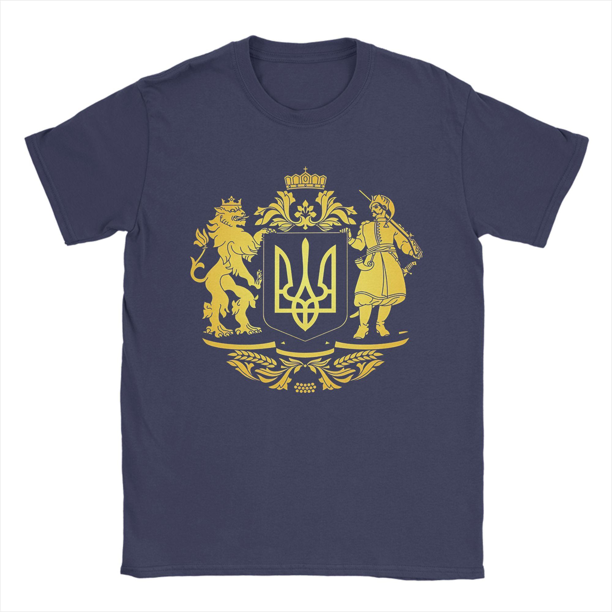 Mens Ukraine Ukrainian Large Coat Of Arms T Shirt Cotton Clothing Funny Short Sleeve Crewneck Tees Gift Idea TShirts 4XL
Mens Ukraine Ukrainian Large Coat Of Arms T Shirt Cotton Clothing Funny Short Sleeve Crewneck Tees Gift Idea TShirts 4XL