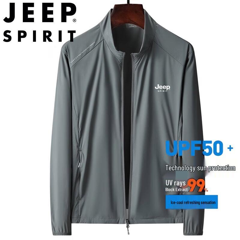 JEEP SPIRIT Men s Summer Sun Protective Apparel 2XL
JEEP SPIRIT Men s Summer Sun Protective Apparel 2XL