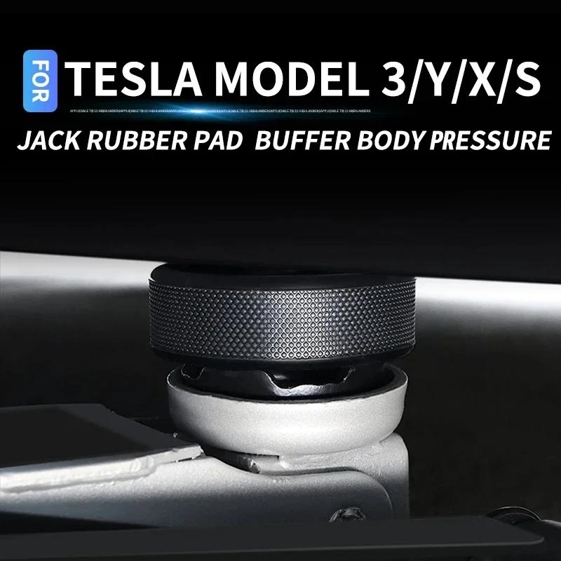 Подъемные колодки для Tesla Model 3/Y/S/X 2025 2025 2025 Автомобильные аксессуары 4 шт. Резиновые шайбы Подставки для шасси Сумка для хранения - 4 шт.
Подъемные колодки для Tesla Model 3/Y/S/X 2025 2025 2025 Автомобильные аксессуары 4 шт. Резиновые шайбы Подставки для шасси Сумка для хранения - 4 шт.