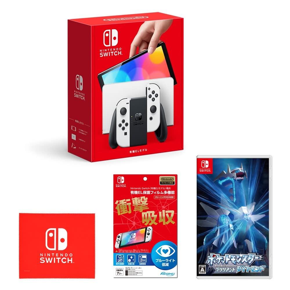 Nintendo Switch EL White Licensed Organic EL Protective Film for Nintendo Switch EL Multifunctional Pokemon Brilliant Diamond Switch Logo Design Micro
Nintendo Switch EL White Licensed Organic EL Protective Film for Nintendo Switch EL Multifunctional Pokemon Brilliant Diamond Switch Logo Design Micro