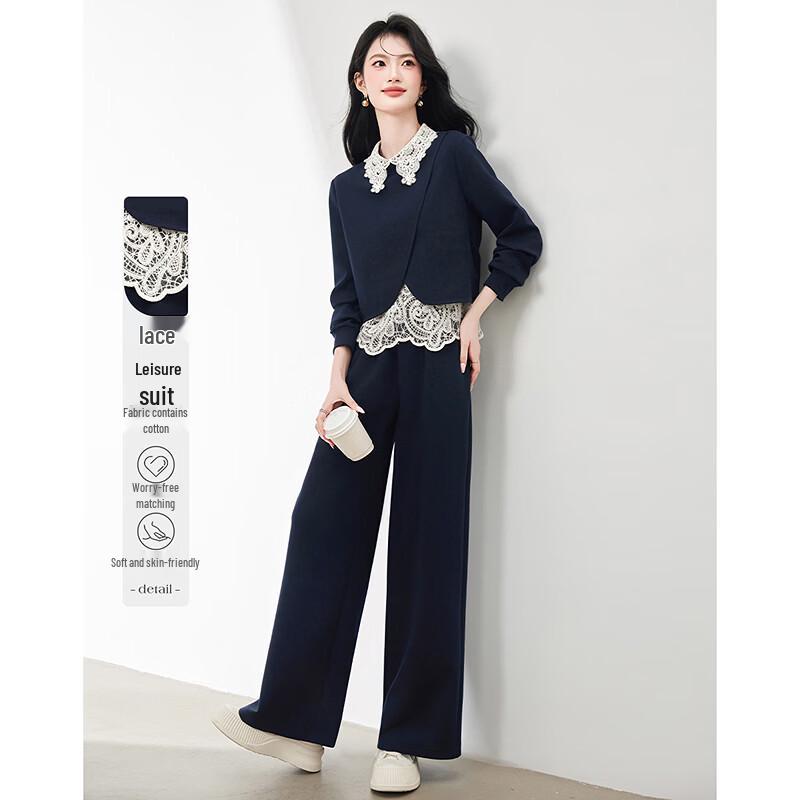 Elegant Lace Trim Spring Two-Piece Set S
Elegant Lace Trim Spring Two-Piece Set S