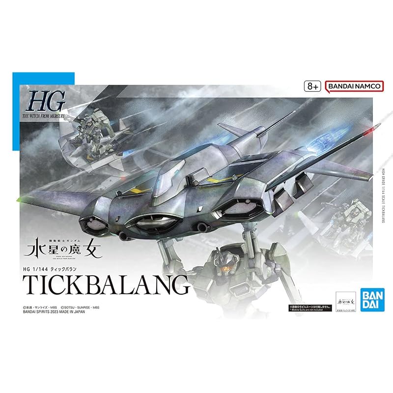 BANDAI SPIRITS (Bandai) spirits) HG mobile suit gundam Witch of Mercury Tikbalan 1/144 scale Color-coded plastic model
BANDAI SPIRITS (Bandai) spirits) HG mobile suit gundam Witch of Mercury Tikbalan 1/144 scale Color-coded plastic model