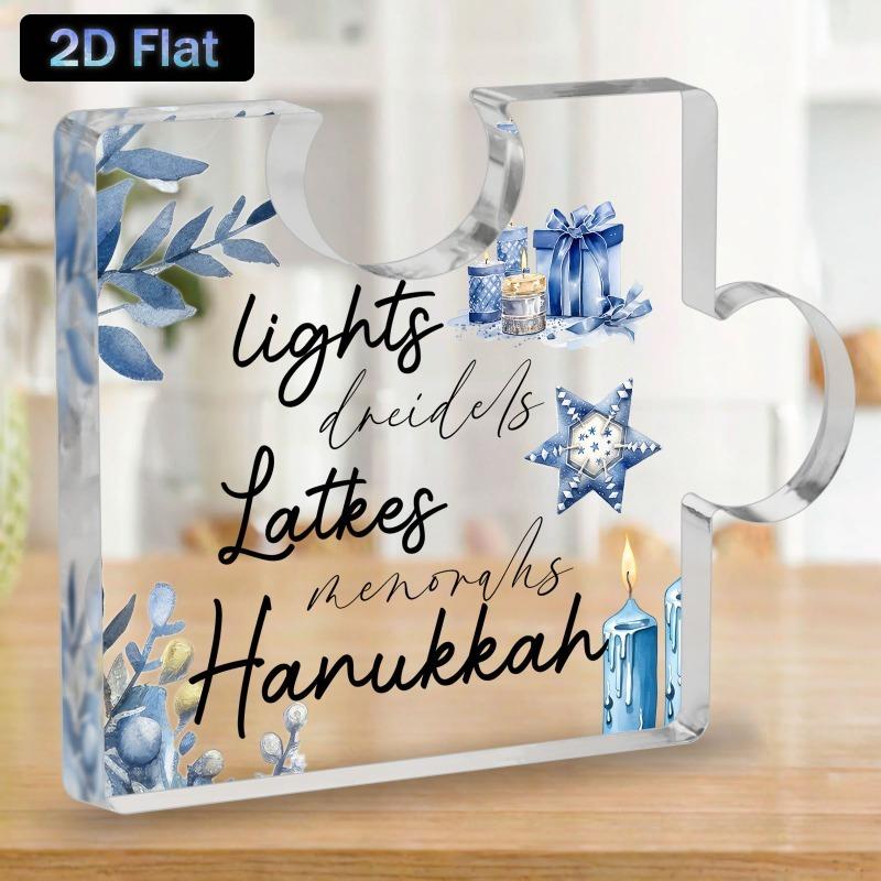 2D Flat, Acrylic Puzzle Decoration, Suitable for Living Room, Bedroom, Room Decoration, Home Decoration, Indoor/outdoor Use, No Need for Electricity 10*12.5cm
2D Flat, Acrylic Puzzle Decoration, Suitable for Living Room, Bedroom, Room Decoration, Home Decoration, Indoor/outdoor Use, No Need for Electricity 10*12.5cm