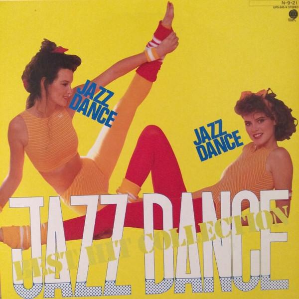 LP Record ALL STAR DANCING BAND - Jazz Dance Best Hit Collection UPS345V OVERSEAS 1984 Japan Obi Dance & Electronica Used
LP Record ALL STAR DANCING BAND - Jazz Dance Best Hit Collection UPS345V OVERSEAS 1984 Japan Obi Dance & Electronica Used