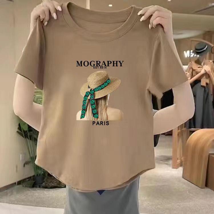 Plus Size Korean Style Printed Short Sleeve T-Shirt - Summer 2025 Loose Slimming Top for Women L
Plus Size Korean Style Printed Short Sleeve T-Shirt - Summer 2025 Loose Slimming Top for Women L