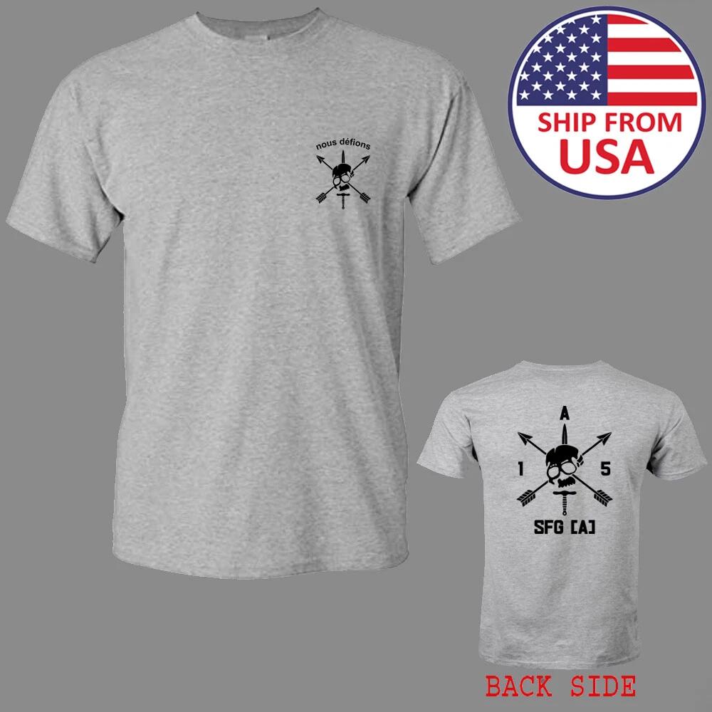 5TH Special Forces Group SFG(a) Nous Defions Men s Grey Size S-5XL XL
5TH Special Forces Group SFG(a) Nous Defions Men s Grey Size S-5XL XL
