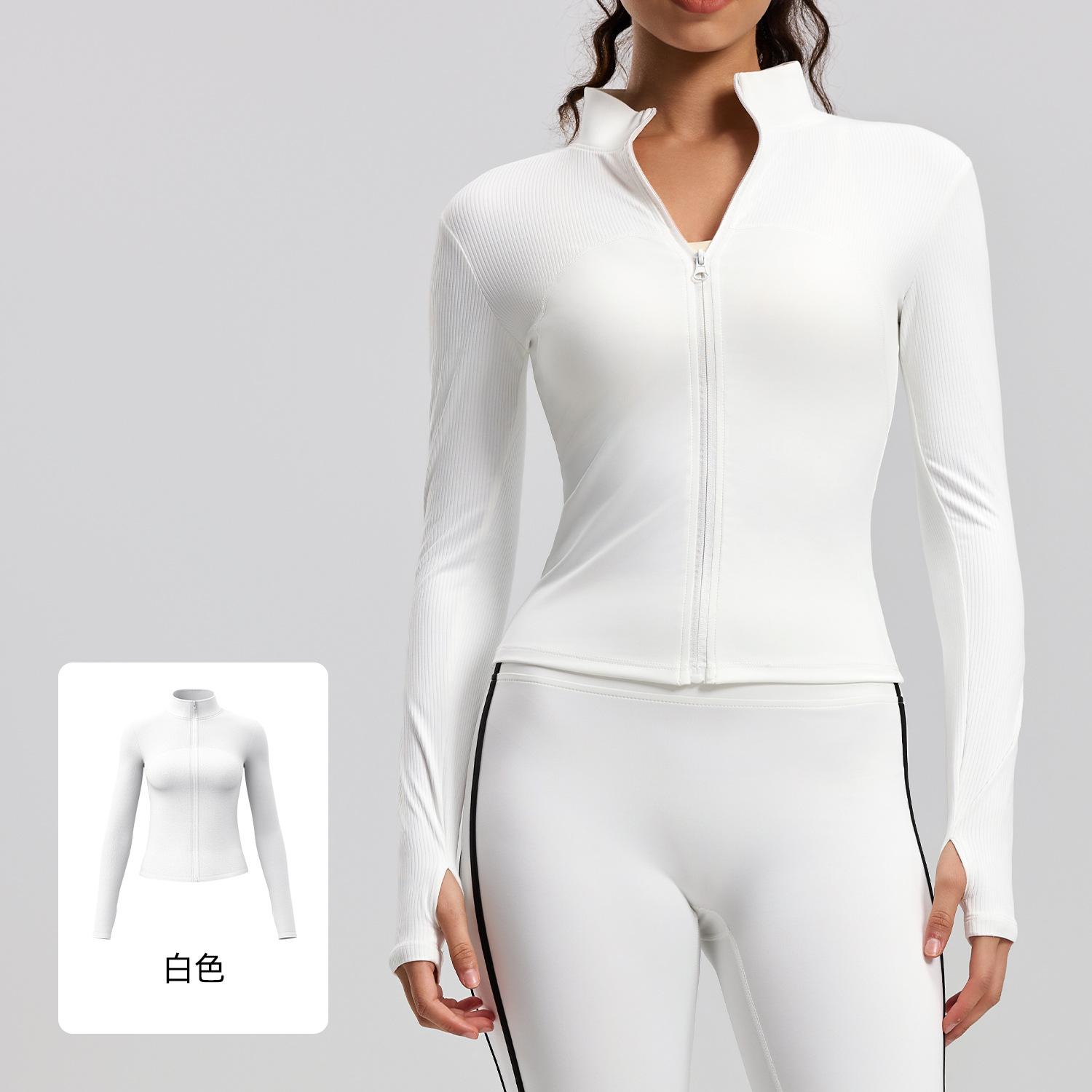 New Striped Sports Jacket Outdoor Running Slim And Thin Stand-Up Neck Yoga Jacket S белый
New Striped Sports Jacket Outdoor Running Slim And Thin Stand-Up Neck Yoga Jacket S белый