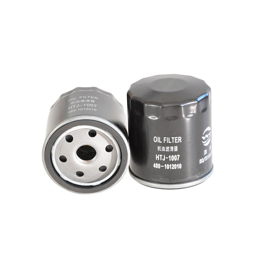 Car OIL Filter For Chery ARRIZO 3 1.5L (2014-2017) MAXUS D90 Pro Camry X70 OEM 480-1012010 115150 W719/5 W711/80 W712/83 Element HTJ-1007
Car OIL Filter For Chery ARRIZO 3 1.5L (2014-2017) MAXUS D90 Pro Camry X70 OEM 480-1012010 115150 W719/5 W711/80 W712/83 Element HTJ-1007