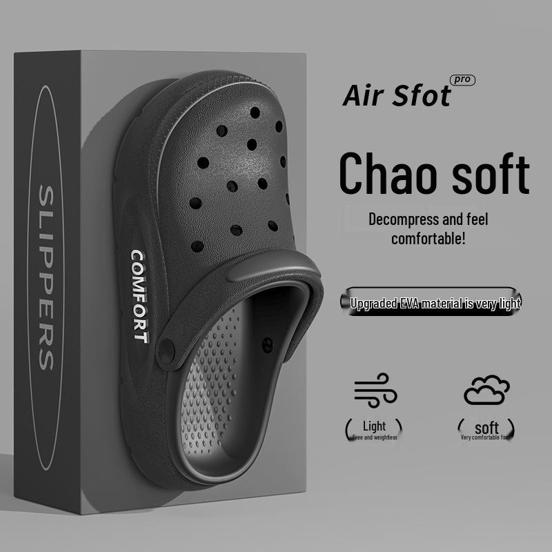 Мужские шлепанцы в стиле Croc на толстой подошве из ЭВА для увеличения роста - 2025 Нескользящие Удобные для улицы и дома 42-43 (fits 41-42) чёрный
Мужские шлепанцы в стиле Croc на толстой подошве из ЭВА для увеличения роста - 2025 Нескользящие Удобные для улицы и дома 42-43 (fits 41-42) чёрный