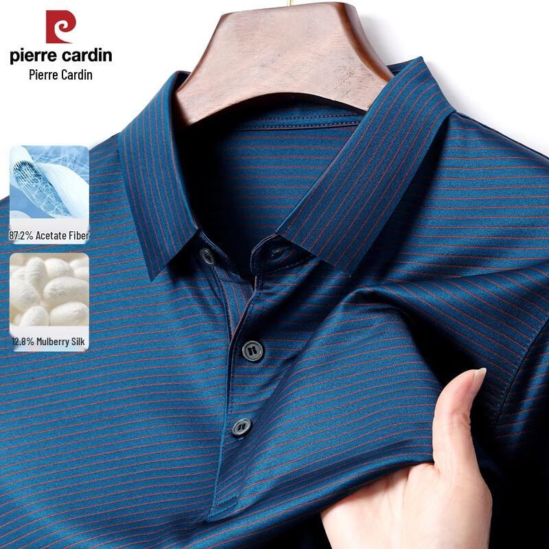 Pierre Cardin Men s Mulberry Silk Blend Striped Polo Shirt 175
Pierre Cardin Men s Mulberry Silk Blend Striped Polo Shirt 175