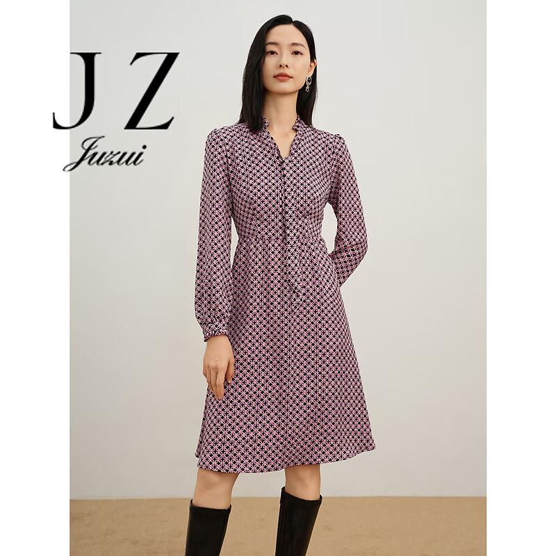 JUZUI Elegant High-Waist Chiffon Dress XL
JUZUI Elegant High-Waist Chiffon Dress XL