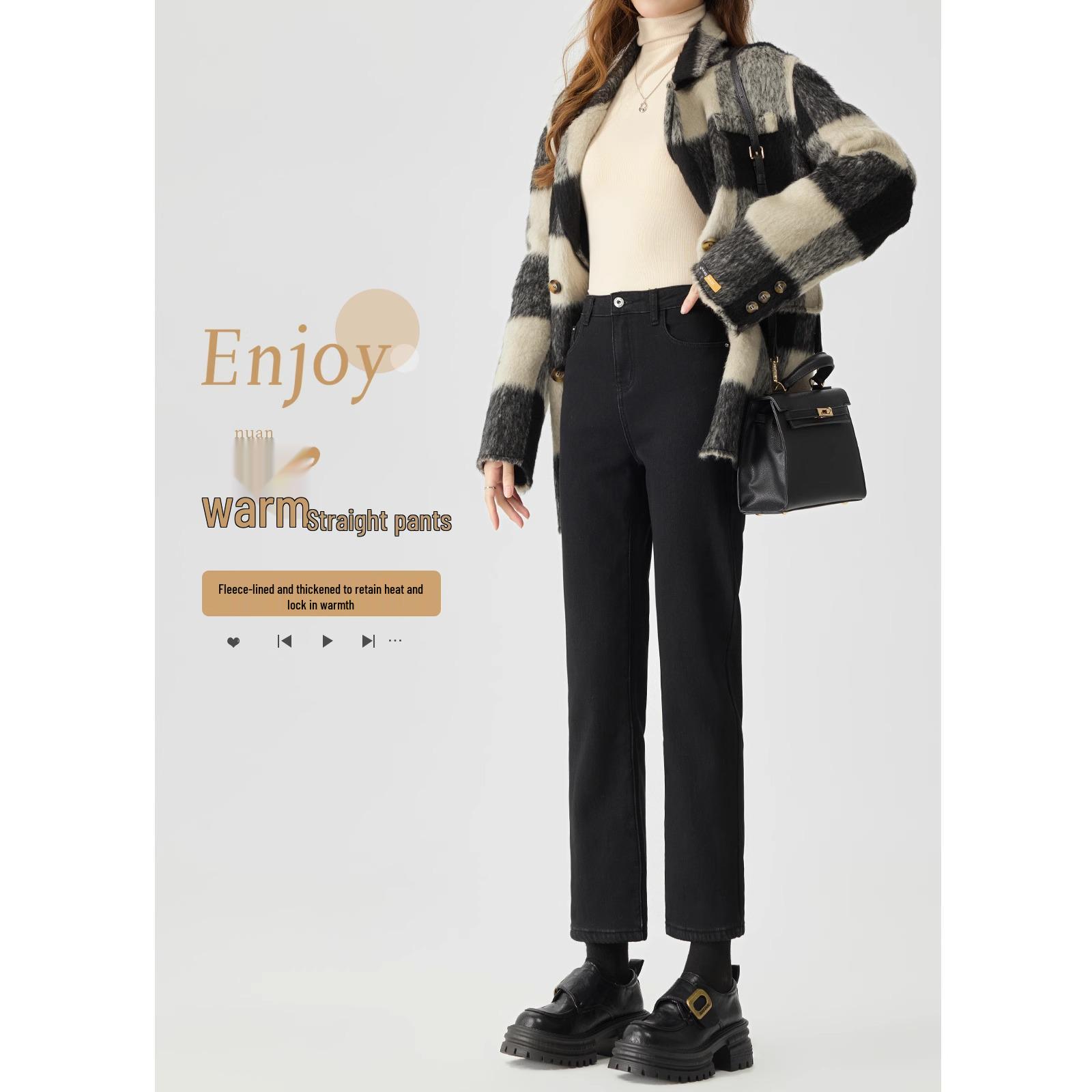 Women s Winter Velvet Cigarette Pants - High Waist, Slim Fit, Elastic, Thickened, Nine-Point Straight-Leg Jeans for Autumn and Winter 2025. 26 for 86-95 jin
Women s Winter Velvet Cigarette Pants - High Waist, Slim Fit, Elastic, Thickened, Nine-Point Straight-Leg Jeans for Autumn and Winter 2025. 26 for 86-95 jin