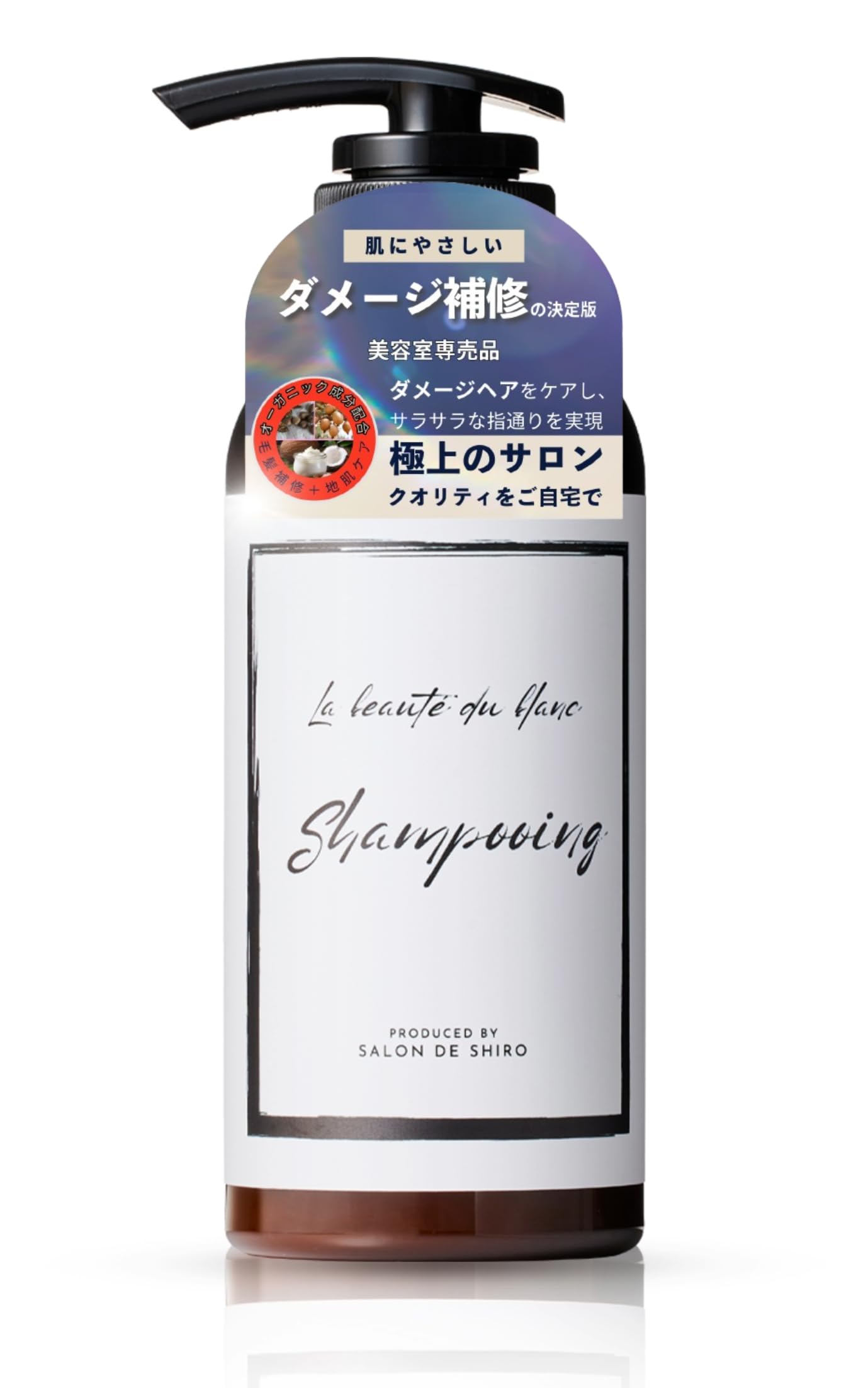 La Beaute du Blanc Шампунь и кондиционер Салон Улучшает качество волос шампунь, созданный парикмахерами x результаты 300 мл x 200 г Шампунь 300 мл Набор, белый
La Beaute du Blanc Шампунь и кондиционер Салон Улучшает качество волос шампунь, созданный парикмахерами x результаты 300 мл x 200 г Шампунь 300 мл Набор, белый