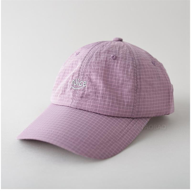 Quick Dry Baseball Cap with Letter Embroidery & Plaid, Korean Style Spring Summer Hat for Men Women Unisex M 56-58cm лавандовый
Quick Dry Baseball Cap with Letter Embroidery & Plaid, Korean Style Spring Summer Hat for Men Women Unisex M 56-58cm лавандовый